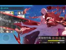 艦これ 2026夏イベ【L’Élan de la Flotte Française -フランス艦隊の躍動-】E-4-3甲
