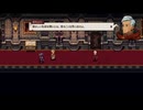 CHAINED ECHOESで遊んでみた10
