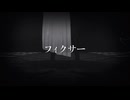 【MMD刀剣乱舞】にっかりさん達でフィクサー【明石・実休・燭台切・にっかり・大典太・抜丸・亀甲・五虎退・安宅切】【多キャラ】（1080p対応）