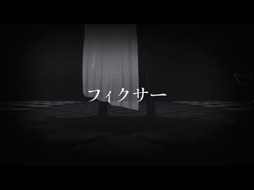 【MMD刀剣乱舞】にっかりさん達でフィクサー【明石・実休・燭台切・にっかり・大典太・抜丸・亀甲・五虎退・安宅切】【多キャラ】（1080p対応）