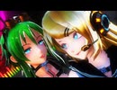 【RayＭＭＤ】LUVORATORRRRRY!【ままま式改変大人GUMI/Tda式大人ミク改変大人リン】