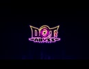 ドットアビス 厄災戦BGM 前後半2ループずつ