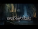 【実況】The Elder Scrolls Online #279
