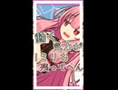 うちはソファー【ボイロ一人称劇場】