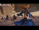 [ゆっくり実況]グランブルーファンタジーリリンク エンドレスラグナロクをのんびり遊ぶ　その7