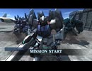 支援機乗りのバトオペ2 351戦目 FAエンゲージガンダム［Aプラン］LV1 軍事基地