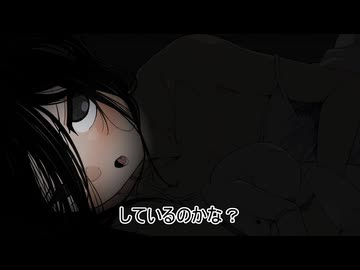 中国うさぎと添い寝　第十七夜　だいぶ怒ったうさぎちゃん【微ｺｯｼｮﾘ】