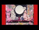 夏目友人帳OP ED 野良犬妹オリジナル作詞作曲cover Medley box　4