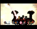 ガノン兄弟　#278