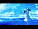久遠 - リーブル  feat. IA
