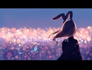 【歌ってみた】君は夜に溶けていった/シュウ