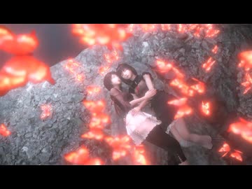 【零～紅い蝶～REMAKE】うつし絵【MAD】