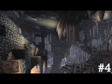 □でかすぎんだろ【Minecraft】#4