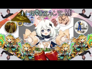 新春シャンソン歌手総出演新春シャンソンショー