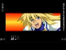 【MUGEN】　テイルズシングルランセレパート5　【狂最上位】