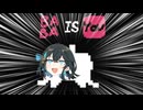 【Baba Is You】あなたはモカです【宮舞モカ実況プレイ】【宮舞モカ投稿祭夏】
