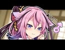 おにい、髪結んで？