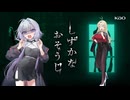 【しずかなおそうじ】静かじゃないお掃除#00【VOICEROID実況/A.I.VOICE2実況】