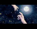 月虹 / 重音テトSV