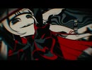 【 Yurei】ラブカ？ (Love ka?) - 柊キライ【COVER】