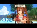 空の軌跡 the 1st　実況プレイPart74