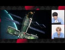 【第41回】浦和希と今井文也のラスボスになりたくて【アーカイブ】