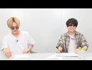 【#39】浦和希と今井文也のラスボスになりたくて【おまけ】