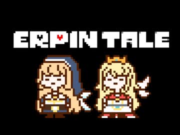 ERPIN TALE
