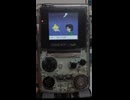 【GBC Cover】小さきもの/林明日香 ショートver.