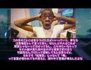 【海外の反応】「ラピ、なんで指揮官と他のニケをくっつけようとしてくるの？」に対する海外勢の反応【勝利の女神：NIKKE】