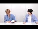 【#40】浦和希と今井文也のラスボスになりたくて【おまけ】