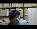 2026 0725 0546 ▪ 宗教原理と社会システムの境界線 ▪ 「怒り」自体の思索と総論の相克 ▪ 内面救済と国家統治の混同が招く社会崩壊