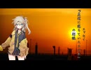 【自作エッセイ朗読】佐竹健『農道に落ちていたエロ本』の朗読【VOICEVOX：春日部つむぎ】