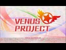 [PSVITA]VENUS PROJECT(ヴィーナスプロジェクト)FULL SOUND TRACK