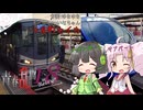 【セイカフェス2026】青春乱闘リトライ《歌もの、オリソン》