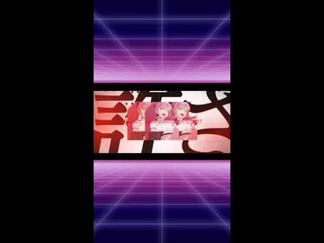 こんなOP曲のアニメ見たくないですか？～Bメロ