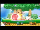 ガノン迷走　#281