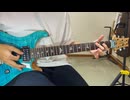 KiLLKiSS / Ave Mujica (TV Size)　ギター弾いてみた
