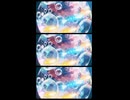 【歌ってみた】ロンリーユニバース – Aqu3ra / covered by 月見ヤチヨ(cv.早見沙織) from 超かぐや姫！