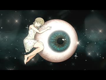 衛星／音街ウナ