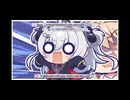 転生魔王さまは勇者に勝てない！ op