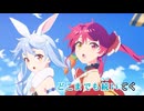 【ニコカラ】夢色ワンダー【hololive IDOL PROJECT/ホロライブ】【オフボーカル】