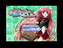 [PS2]カラフルBOX to Love FULL SOUND TRACK