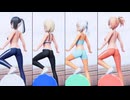 【VRoid MMD】PHODI PHODI まとめ【紳士向け】《リクエスト》