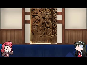 【FGO】Fate/ぐだぐだサーヴァントオーダーその２３０「シグルド」