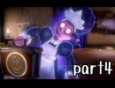 ルイージマンション３実況プレイ part4【最強伝説究極ノンケ冒険記】