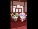 【ゆっくり茶番】私に内緒でどこ行くの…？