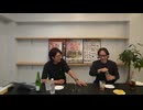 【來河侑希、栗田学武出演】Allen suwaru official live #92