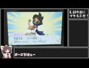 #3【妖怪ウオッチ真打】東北きりたんがゆくEランク縛り攻略【ボイロ実況】