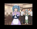 わかくさあおい表裏混合イメソン